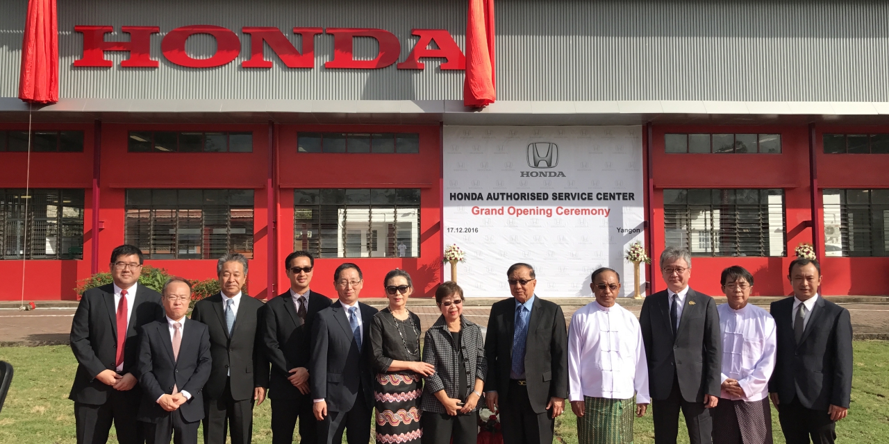 Honda Establishes After Sales Service Center In Myanmar Japan Automotive Daily