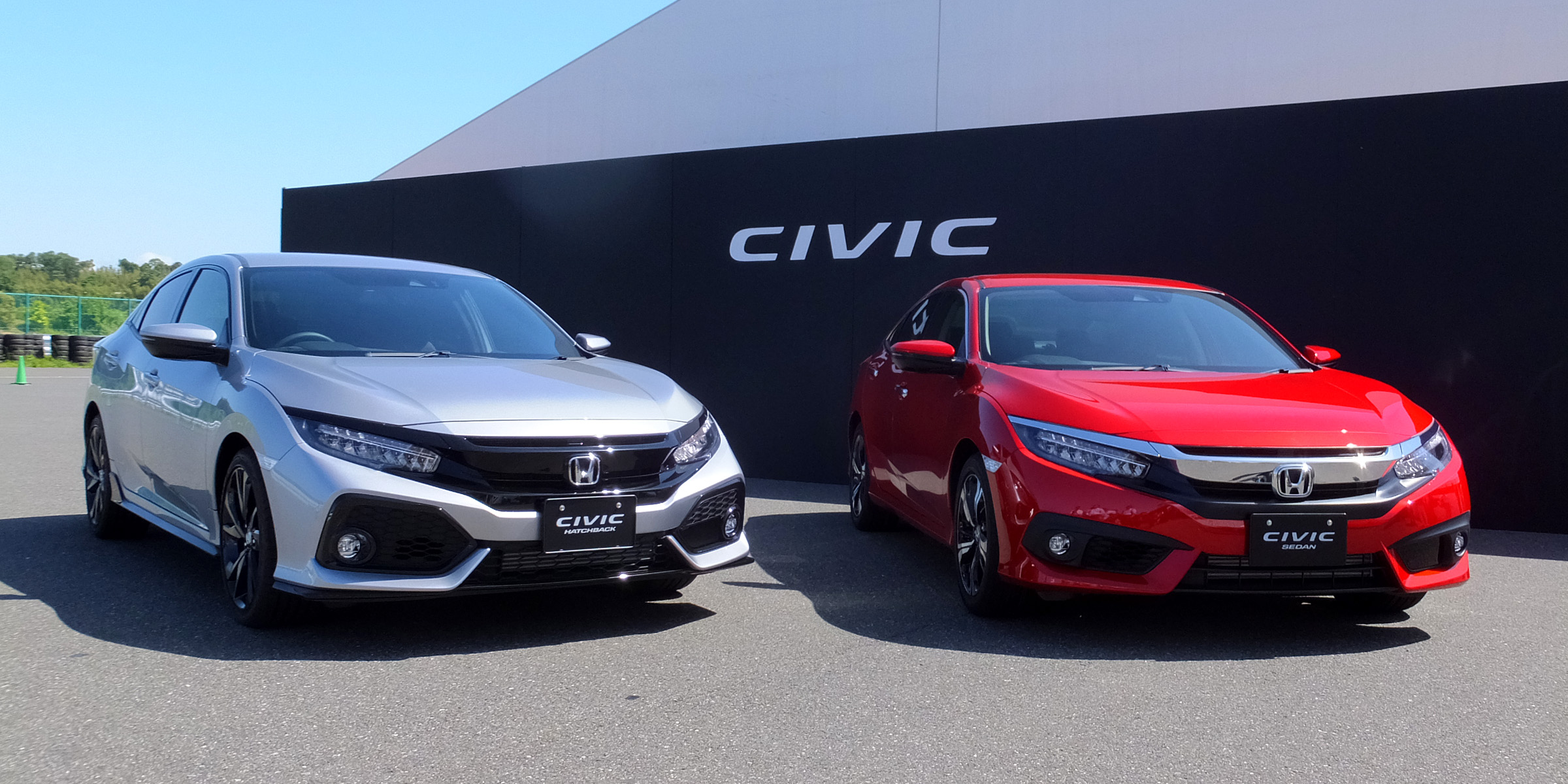 Honda civic japan