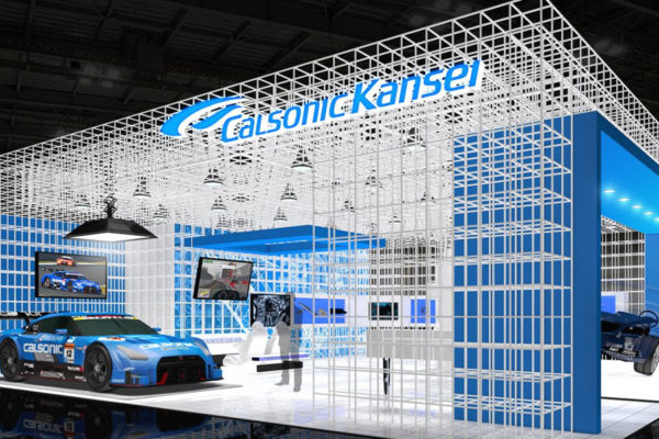 Calsonic kansei радиатор